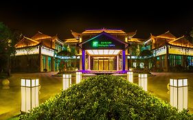 Holiday Inn Express Guizhou Qinglong, An Ihg Hotel