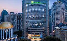 Holiday Inn Nanjing Road, An Ihg Hotel  5*