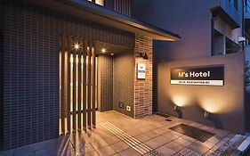 M'S Hotel Gojo Naginatagiri
