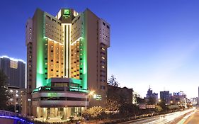 Holiday Inn Kunming City Centre, An Ihg Hotel