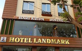 Hotel Landmark Banswara  India