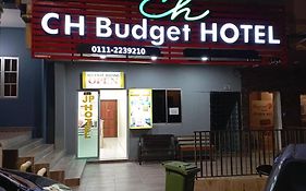 Ch Budget Hotel