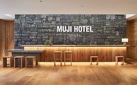 Muji Hotel Ginza Tokyo Japan