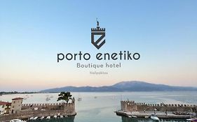 Porto Enetiko