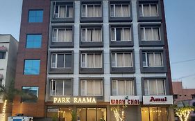 Hotel Park Raama Tirupati 3*