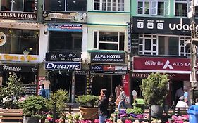 Alfa Hotel Gangtok