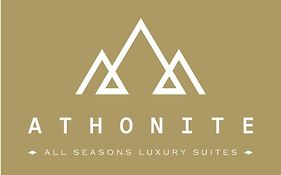 Athonite All Seasons Luxury Suites