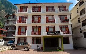 Hotel Chandra Palace Manali 3*