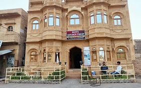 Hotel Golden Tulip Jaisalmer  India