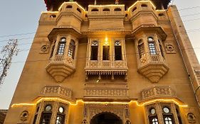 Hotel Twilight Jaisalmer 3*