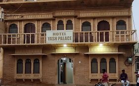 Hotel Yash Palace Jaisalmer