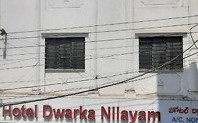 Hotel Dwarka Nilayam Shirdi 5*