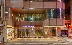 Li Duo Best Hotel-Tainan 台南立多文旅