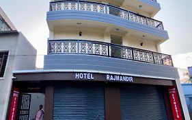Hotel Rajmandir Bolpur