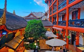 Wenjun Courtyard Hotel Chengdu  4* Китай