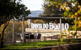 Quinta Do Esquilo - Hotel Rural