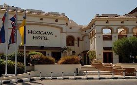Mexicana Resort Шарм-эль-шейх 4* Египет
