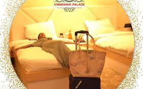 Hotel Vrindavan Palace Varanasi  India
