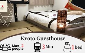 Kyoto Guest House