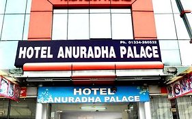 Hotel Anuradha Palace Haridwar