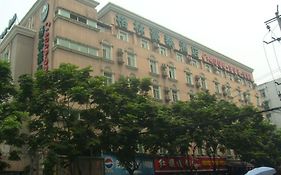 格林豪泰成都宽窄巷子人民公园商务酒店 酒店 3*