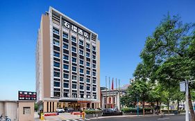 Wassim Hotel Guangzhou 3*