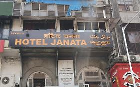 Hotel Janata Mumbai