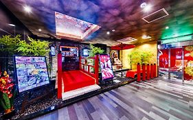 Hotel Lotus Umeda -adult Only Osaka 2* Japan