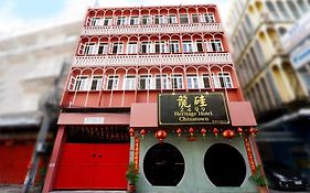 2499 Heritage Chinatown Bangkok Hotel By Roomquest