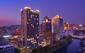 Wen Ling International Hotel