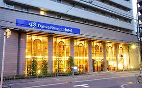 Daiwa Roynet Hotel Osaka Yotsubashi