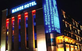Hotel Manise Ambon 3*