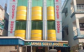 Samar Guest House Digha