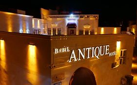 Babil Antique Hotel