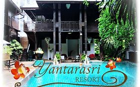 Yantarasri Resort Chiang Mai 4*
