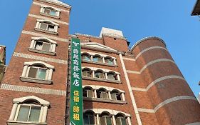 Majesty Hotel Taoyuan