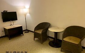 Well Garden Hotel Taoyuan 3*