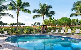 Courtyard By Marriott Maui Kahului Airport Hotel United States