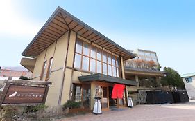 强罗洞爷湖町传统日式旅馆
