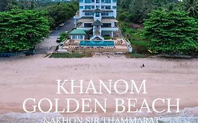 Golden Beach Hotel  4*