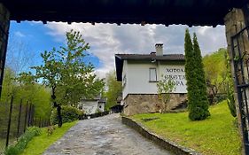 Хотел Света Гора Holiday Home Орешак  България