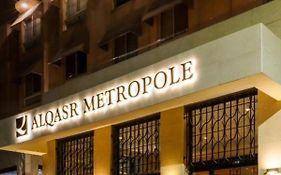 Al Qasr Metropole Hotel Amman 4*