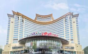 Swissotel Beijing Hong Kong Macau Center Hotel China