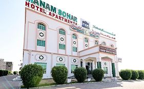 Manam Hotel Apartments  2*