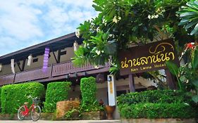 Nan Lanna Hotel