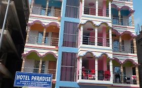 Hotel Paradise New Digha