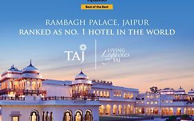 Hotel Rambagh Palace Jaipur