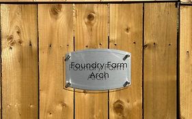 Foundry Farm Arch