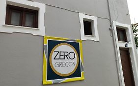 Grecos Zero Skiathos