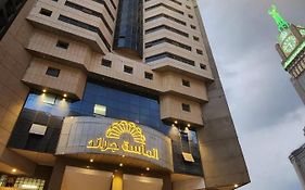Al Massa Grand Hotel Mecca Saudi Arabia